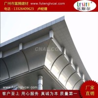 <em class='color-orange'>鋁</em><em class='color-orange'>單板</em>有那種顏色 <em class='color-orange'>定制</em><em class='color-orange'>鋁</em><em class='color-orange'>單板</em>廠家