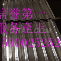 5052鋁棒批發銷售