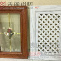 全铝门板<em class='color-orange'>铝材</em><em class='color-orange'>木纹</em><em class='color-orange'>转</em><em class='color-orange'>印</em>衣柜门<em class='color-orange'>铝材</em>