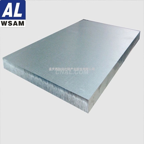 西南鋁2A01鋁板 航空專用鋁板