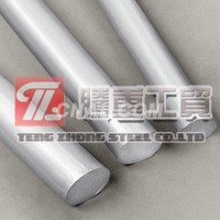 <em class='color-orange'>7050</em><em class='color-orange'>鋁合金</em>棒