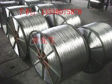 1060超合金鋁線深圳純鋁線廠家
