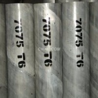 7075耐磨鋁合金棒,7075鋁棒材規格