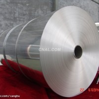 <em class='color-orange'>廠家直銷</em> 鏡面<em class='color-orange'>鋁</em><em class='color-orange'>卷</em> 超低價(jià)