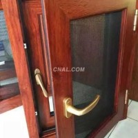 <em class='color-orange'>本公司</em><em class='color-orange'>供應</em><em class='color-orange'>優質</em><em class='color-orange'>門窗</em><em class='color-orange'>型材</em>