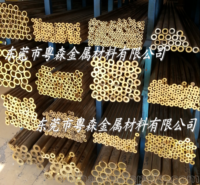 浙江厂家H63薄壁黄铜管 H59雕刻黄铜板 HPb59-1铜带