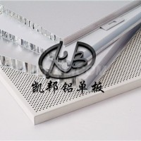 <em class='color-orange'>铝</em><em class='color-orange'>蜂窝</em>板