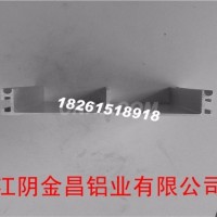 <em class='color-orange'>工業</em>鋁<em class='color-orange'>型材</em>