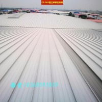 圆球形屋面<em class='color-orange'>铝</em><em class='color-orange'>镁</em><em class='color-orange'>锰</em><em class='color-orange'>板</em> <em class='color-orange'>安装</em>节点方案
