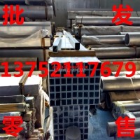 6061-T651铝管 合金铝管 铝方管