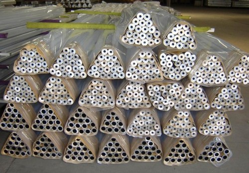 小口径铝管 7A09无缝铝管 长期供货