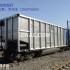 轻量化铁路集装箱车体铝型材