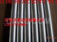 哪個廠家生產優質<em class='color-orange'>鋁管</em>？<em class='color-orange'>純</em><em class='color-orange'>鋁</em><em class='color-orange'>鋁管</em>