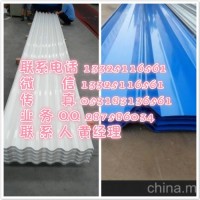 0.9毫米彩涂<em class='color-orange'>铝</em><em class='color-orange'>卷</em><em class='color-orange'>批发价格</em>