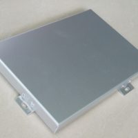 哪有質量的<em class='color-orange'>鋁</em><em class='color-orange'>單板</em>飾面<em class='color-orange'>廠家</em>