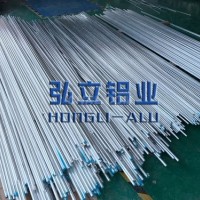 进口2A14<em class='color-orange'>铝合金</em><em class='color-orange'>圆</em><em class='color-orange'>棒</em>