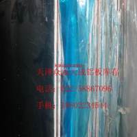 <em class='color-orange'>铝</em><em class='color-orange'>蜂窝</em>板，6063合金<em class='color-orange'>铝</em><em class='color-orange'>蜂窝</em>板