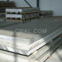 7072<em class='color-orange'>方</em><em class='color-orange'>管</em> 7072圆<em class='color-orange'>管</em>拉伸铝板