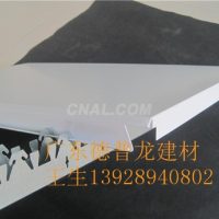 加油站<em class='color-orange'>吊頂</em>專用<em class='color-orange'>S</em><em class='color-orange'>型</em><em class='color-orange'>高</em><em class='color-orange'>邊防風</em><em class='color-orange'>鋁條</em><em class='color-orange'>扣</em>