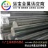 1060鋁合金棒 純鋁 國標(biāo)1060鋁棒