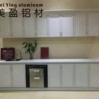 康美家合金<em class='color-orange'>櫥櫃</em><em class='color-orange'>鋁材</em><em class='color-orange'>陶瓷</em>合金<em class='color-orange'>櫥櫃</em>