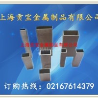 <em class='color-orange'>鋁</em><em class='color-orange'>方</em>管/<em class='color-orange'>鋁</em><em class='color-orange'>方</em><em class='color-orange'>通</em><em class='color-orange'>100</em>*<em class='color-orange'>100</em>