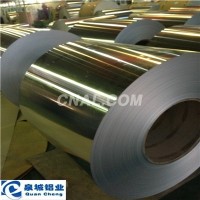 合金铝板保温铝卷<em class='color-orange'>防锈</em><em class='color-orange'>防滑</em>铝板