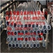 切割定制 国标<em class='color-orange'>5A06</em><em class='color-orange'>铝合金</em>管