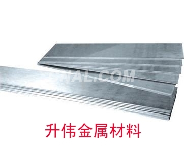铝排 纯铝排、纯铝排厂家