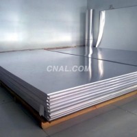 <em class='color-orange'>厚板</em>、中<em class='color-orange'>厚板</em>、<em class='color-orange'>6061</em>厚鋁板