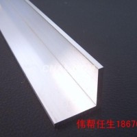 廣州廠家供應工業型材角鋁槽鋁鋁材