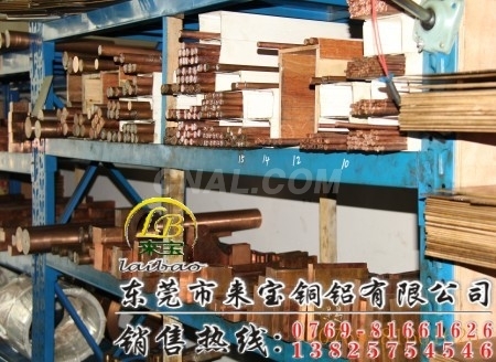 c17410高强度铍铜带性能