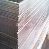 廠家鋁板現貨供應各種材質規格鋁板