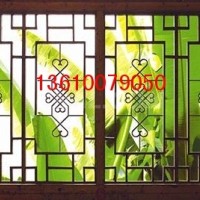 港式<em class='color-orange'>铝合金</em><em class='color-orange'>窗花</em>订制