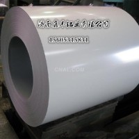 900<em class='color-orange'>瓦楞</em><em class='color-orange'>鋁板</em> 0.95mm鋁卷