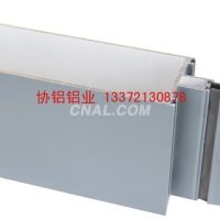 <em class='color-orange'>氟</em><em class='color-orange'>碳</em><em class='color-orange'>喷涂</em>幕墙<em class='color-orange'>型材</em>