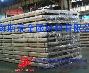 ZL111鋁合金
