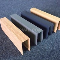 百貨商場吊頂用哪些<em class='color-orange'>鋁</em><em class='color-orange'>格柵</em>方通<em class='color-orange'>天花</em>
