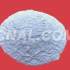 鋁粉工業鋁粉金屬鋁粉脫氧鋁粉霧化鋁粉價格13837356882