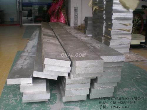 DSCN1674鋁板