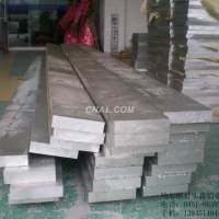 DSCN1674鋁板