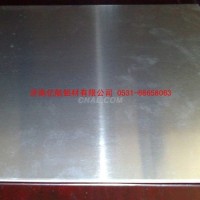 保温<em class='color-orange'>铝皮</em>厂家，质量检测严格的厂