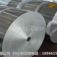 合肥<em class='color-orange'>5052</em><em class='color-orange'>铝板</em>10mm铝皮/<em class='color-orange'>合金</em><em class='color-orange'>铝板</em>今日<em class='color-orange'>价格</em>
