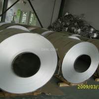 <em class='color-orange'>鋁</em><em class='color-orange'>卷</em>