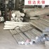 6061T6Φ18鋁棒價(jià)格