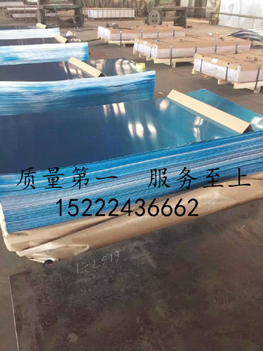 铝管厂家