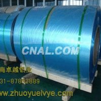 濟南<em class='color-orange'>超</em><em class='color-orange'>厚</em><em class='color-orange'>鋁板</em>超寬<em class='color-orange'>鋁板</em><em class='color-orange'>超</em>硬<em class='color-orange'>鋁板</em>特規<em class='color-orange'>鋁板</em>找濟南卓越