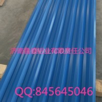 <em class='color-orange'>鋁</em><em class='color-orange'>瓦楞</em><em class='color-orange'>板</em>含稅價格