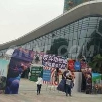 貴州鋁單板生產廠家