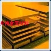 <em class='color-orange'>超</em><em class='color-orange'>厚</em>H62黄铜板+H62黄铜板切割零售